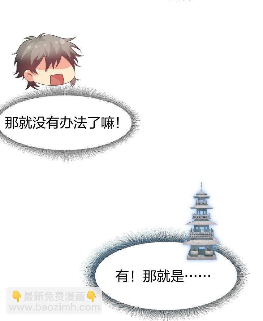 94 发泄！什么意思