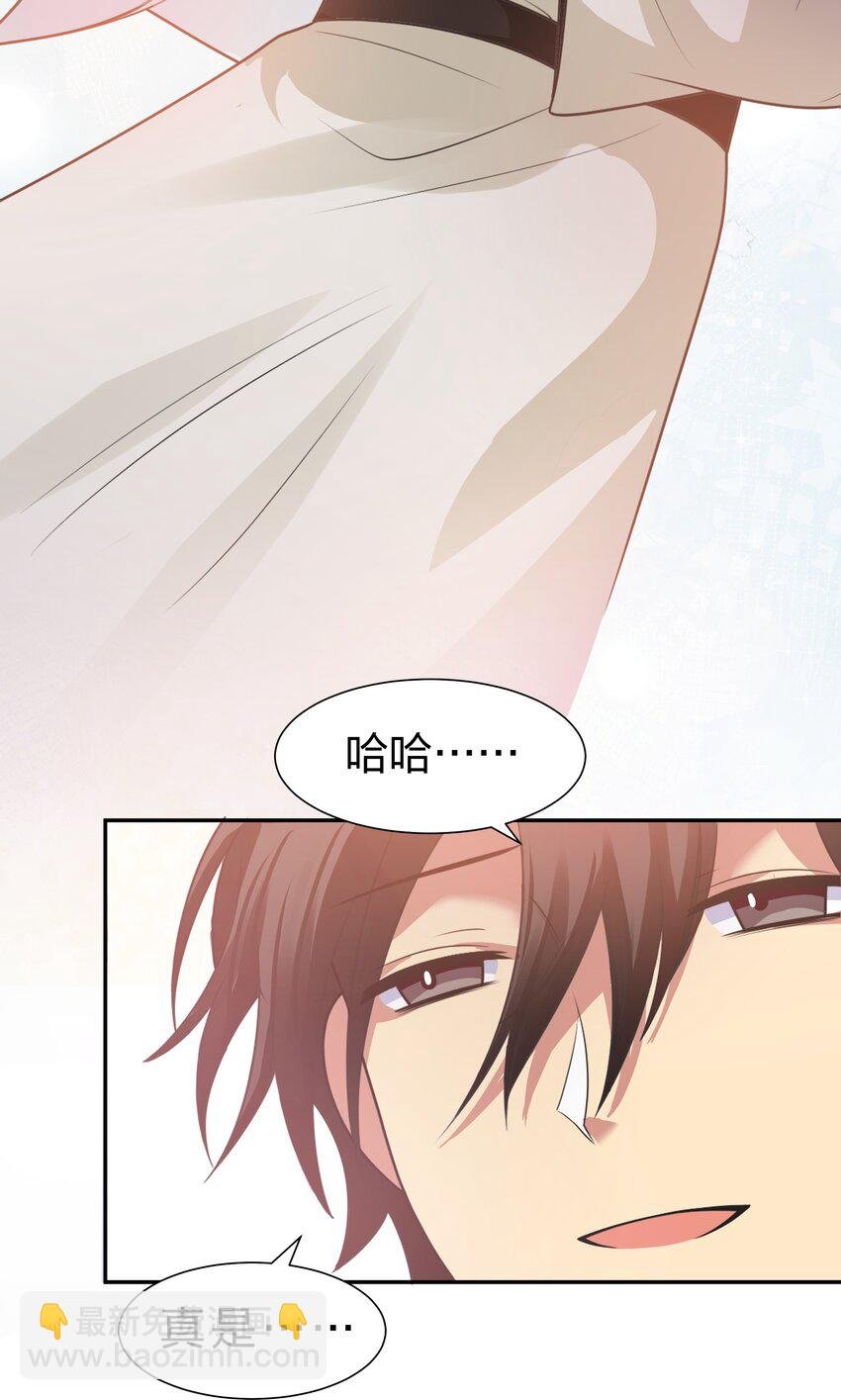 96 道心！所悟所求