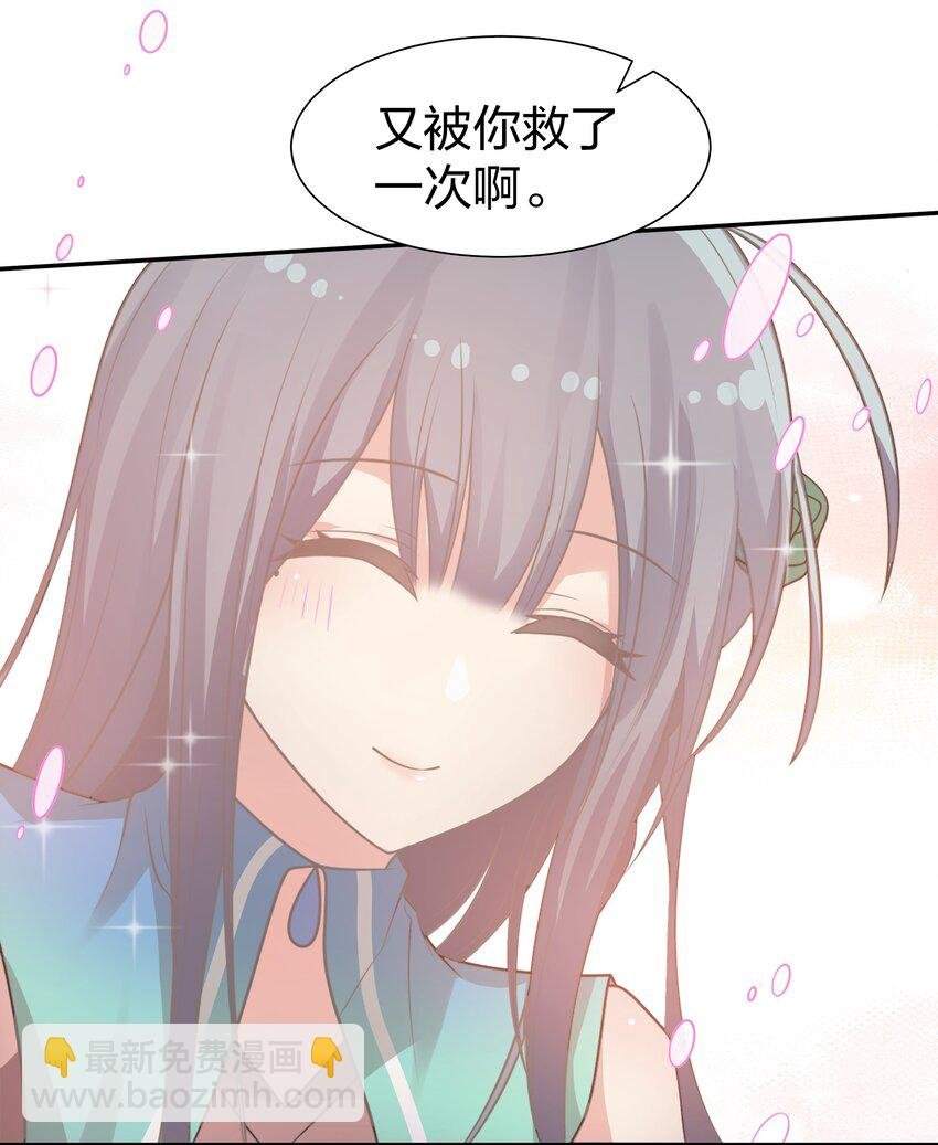 96 道心！所悟所求