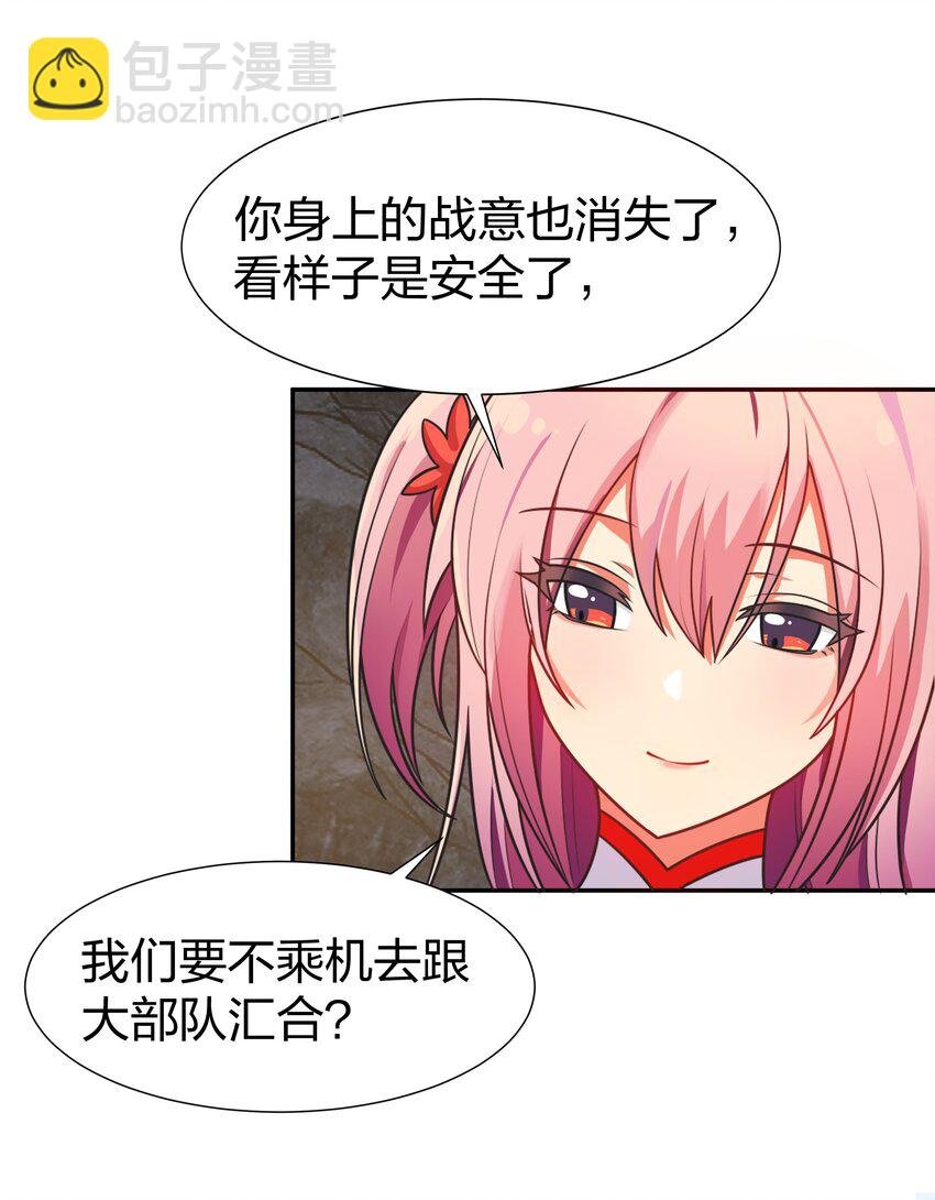 96 道心！所悟所求