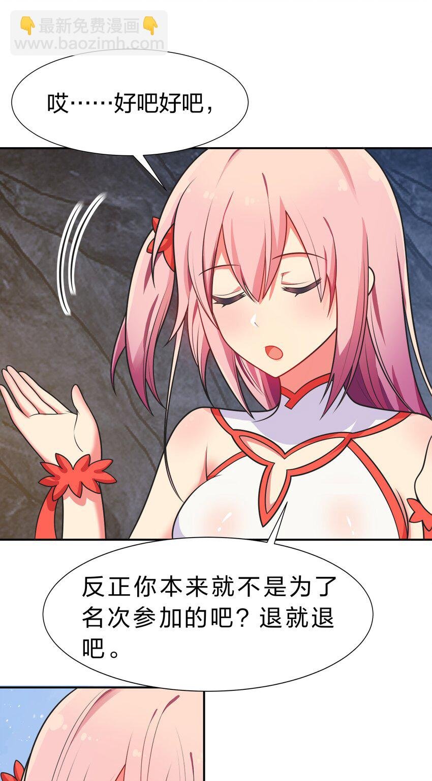 96 道心！所悟所求