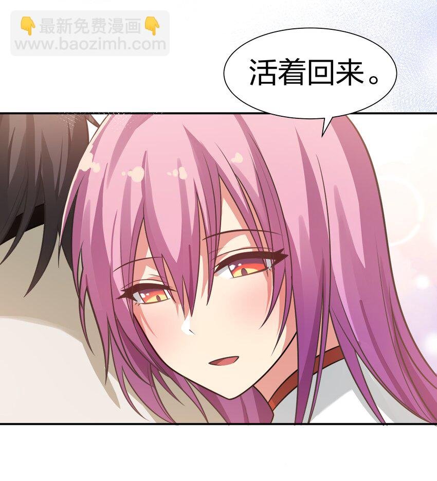 96 道心！所悟所求