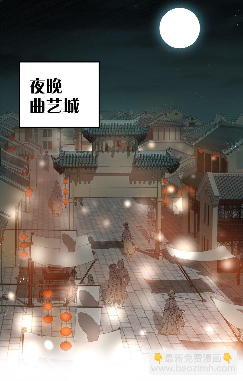 99 相聚！短暂温情