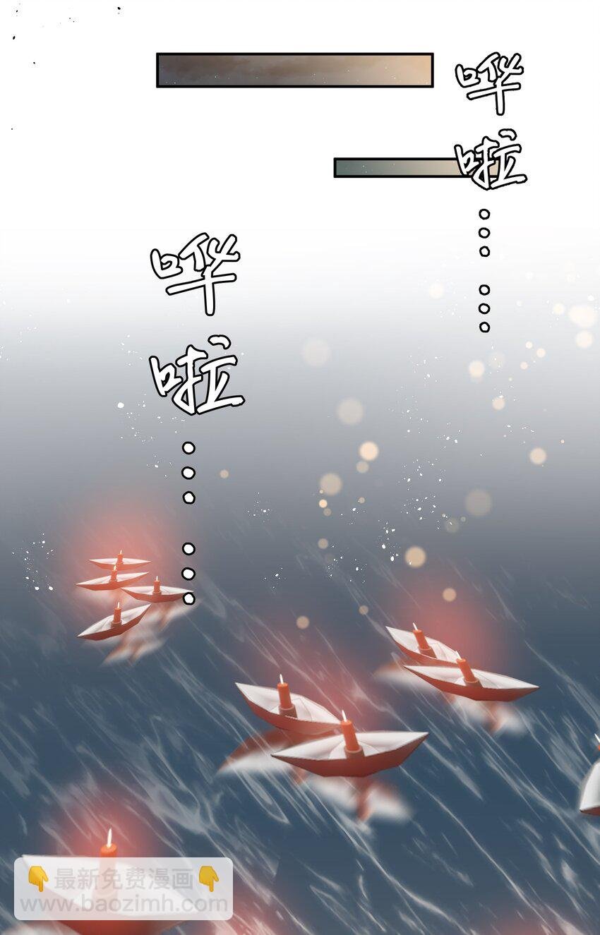 99 相聚！短暂温情
