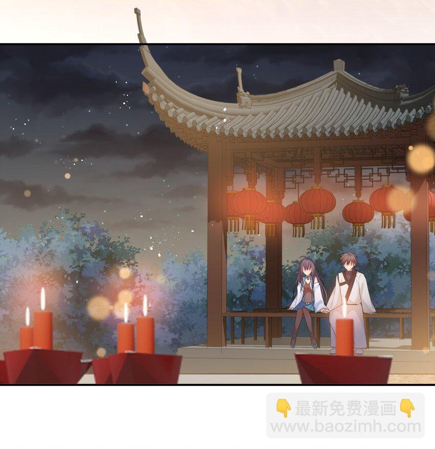 99 相聚！短暂温情