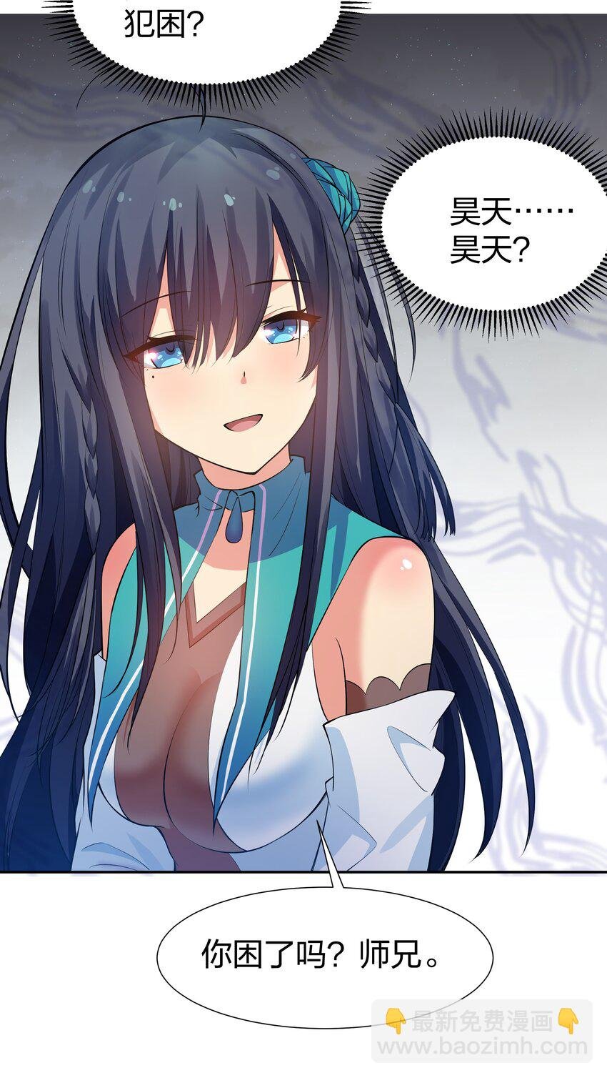 99 相聚！短暂温情