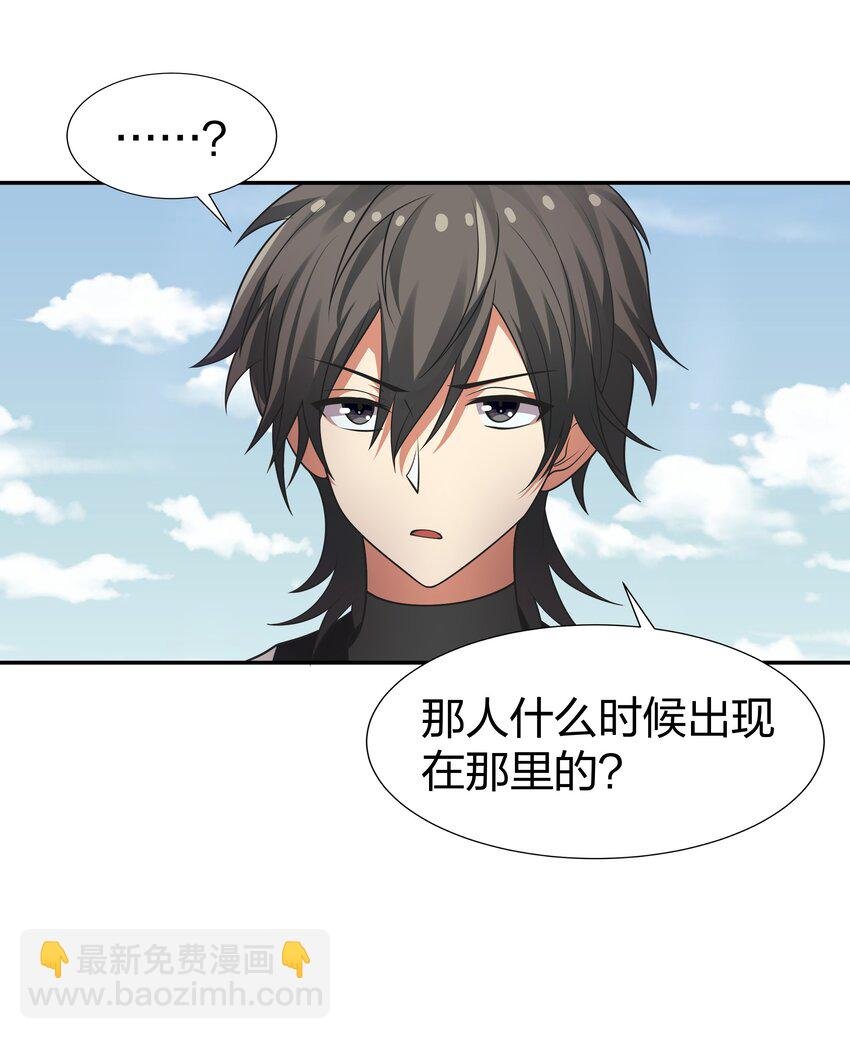 101 幽冥！复活计划