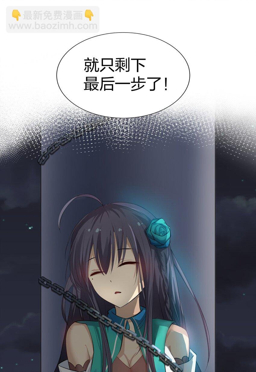 101 幽冥！复活计划