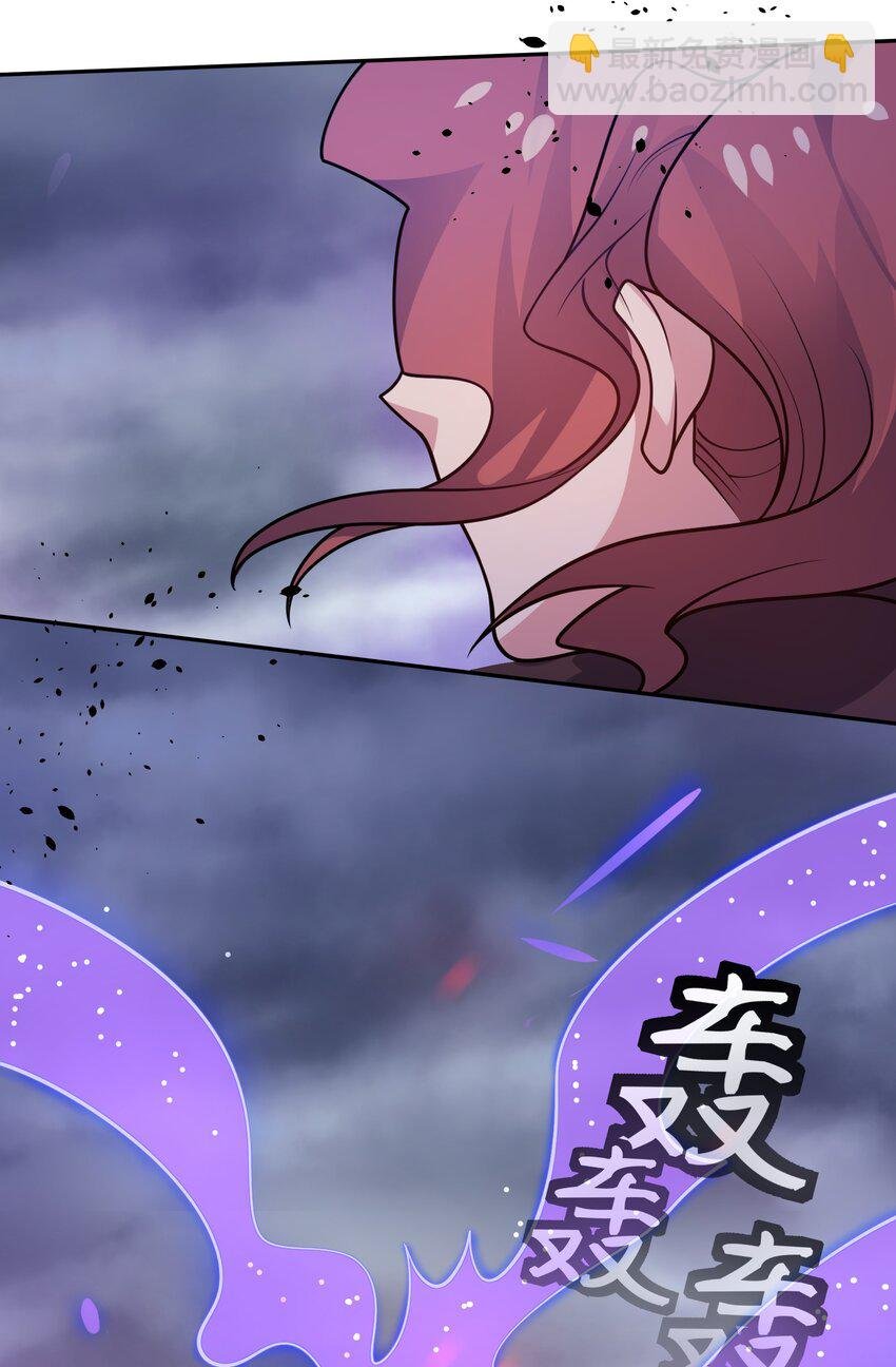 103 全员！齐心开路