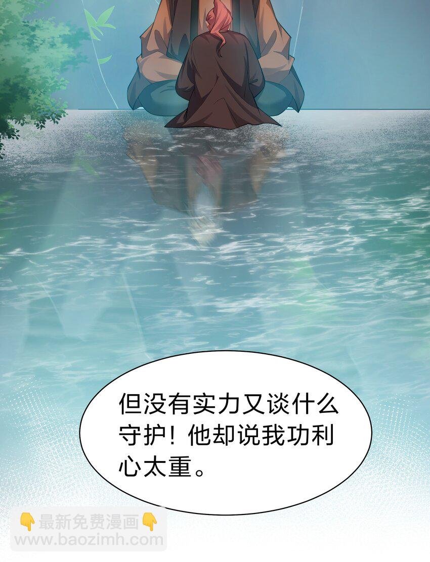 103 全员！齐心开路