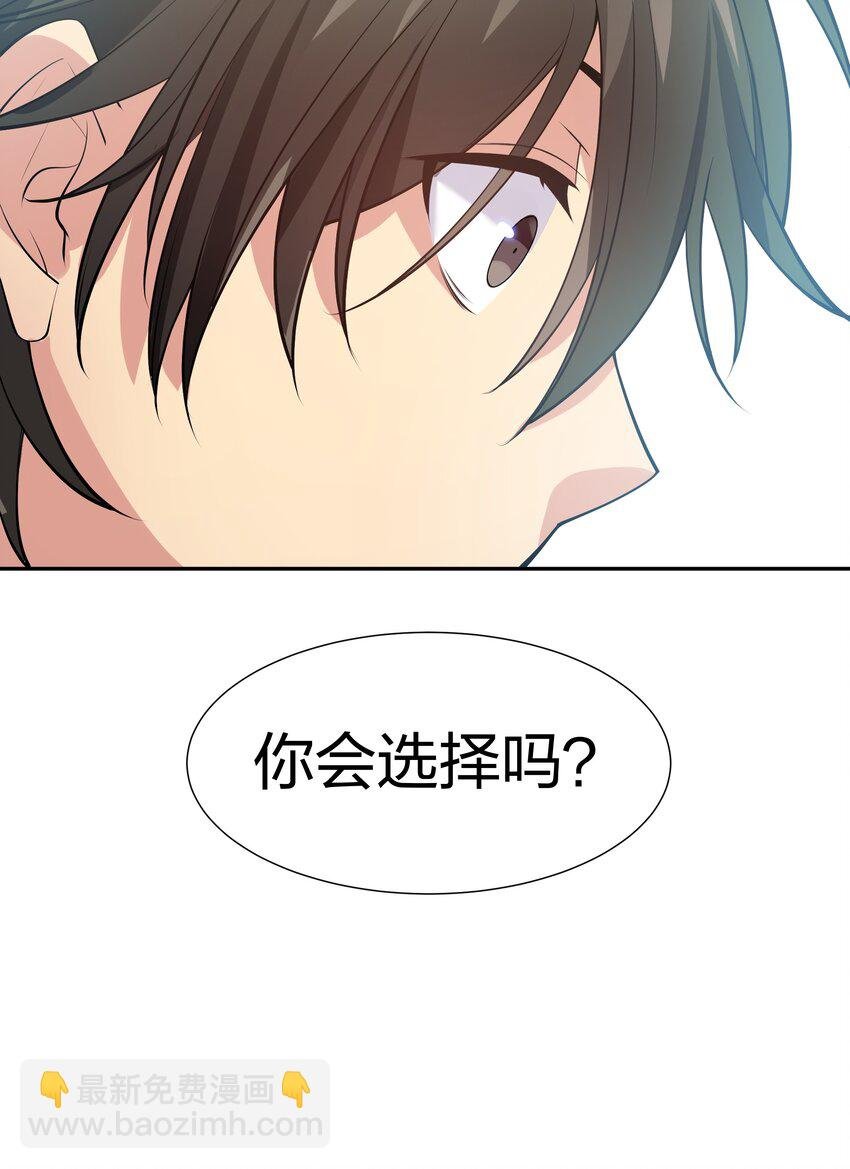 103 全员！齐心开路