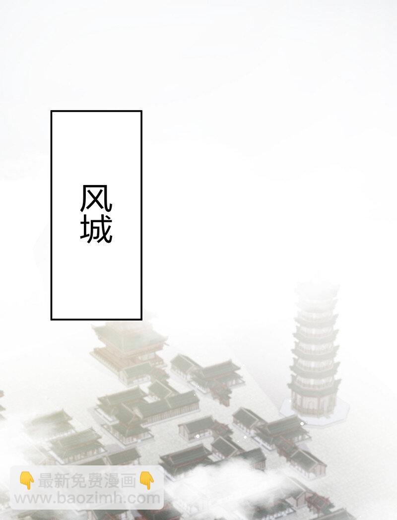 10 师兄！快点回来