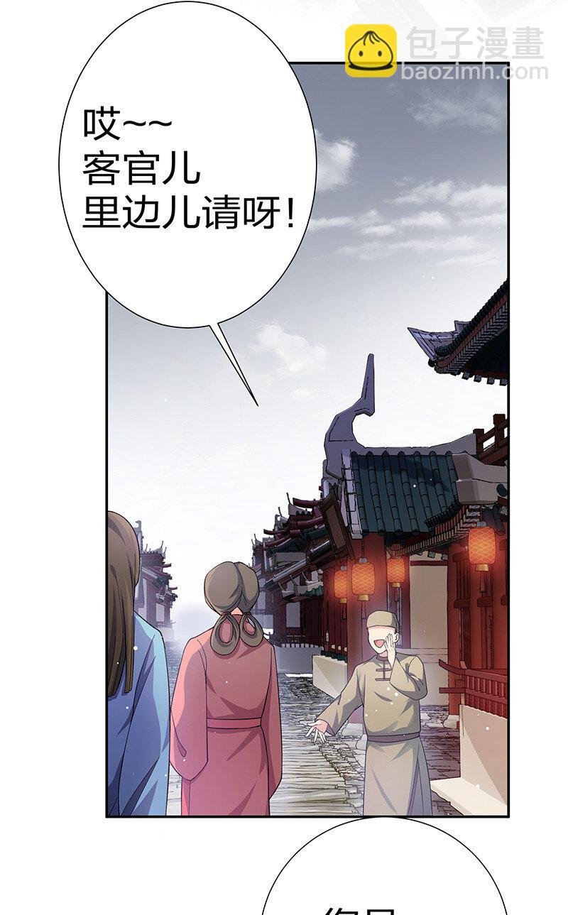 10 师兄！快点回来