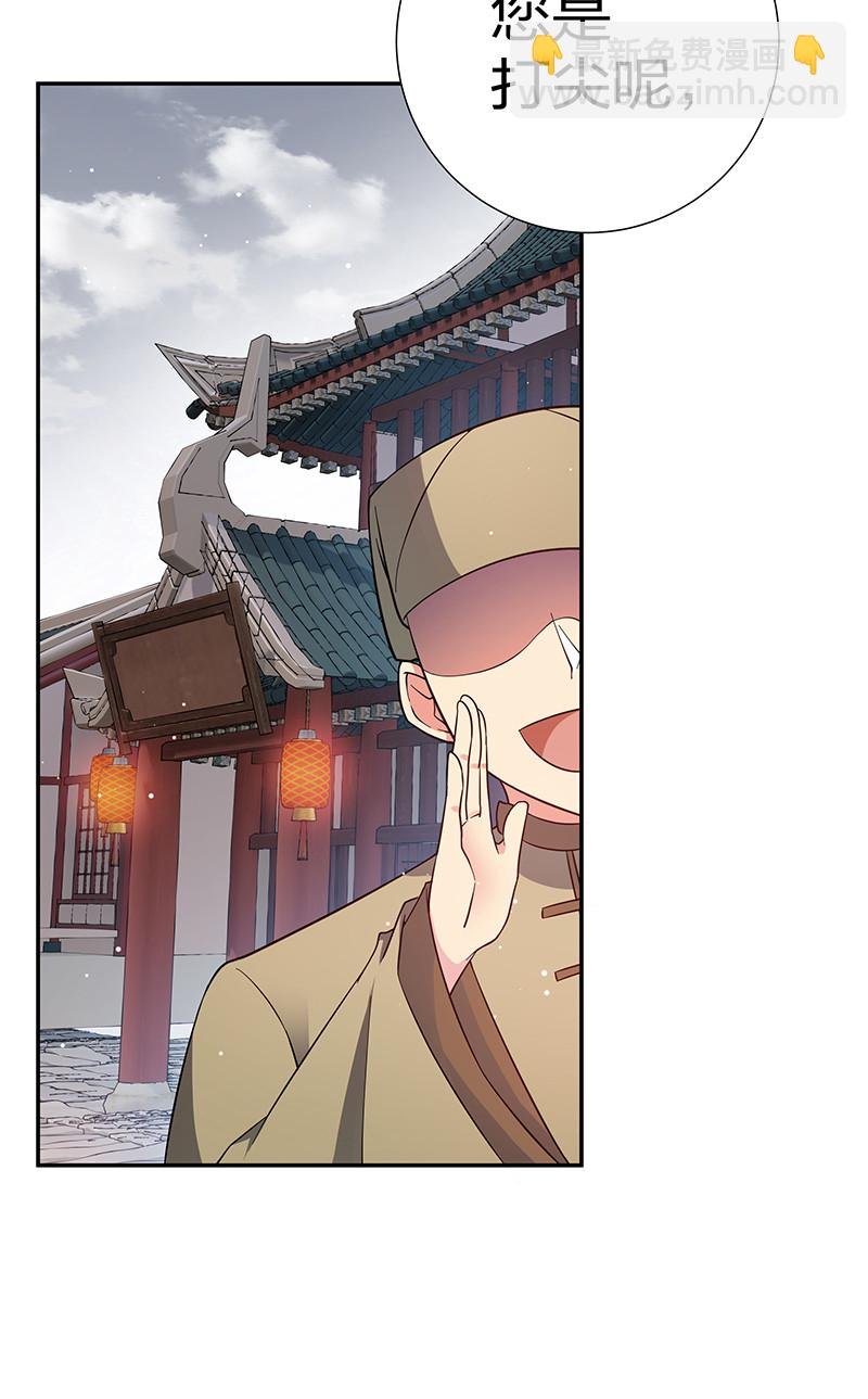 10 师兄！快点回来