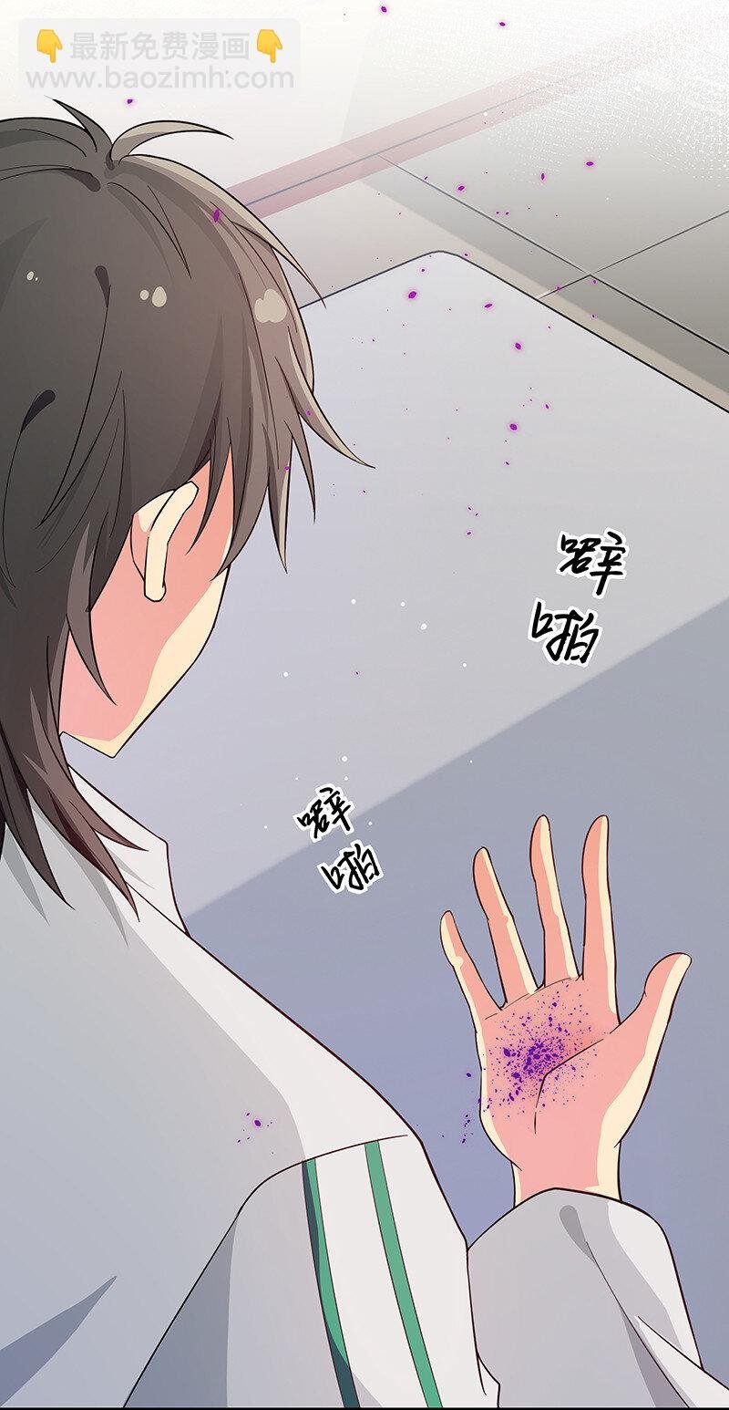 10 师兄！快点回来