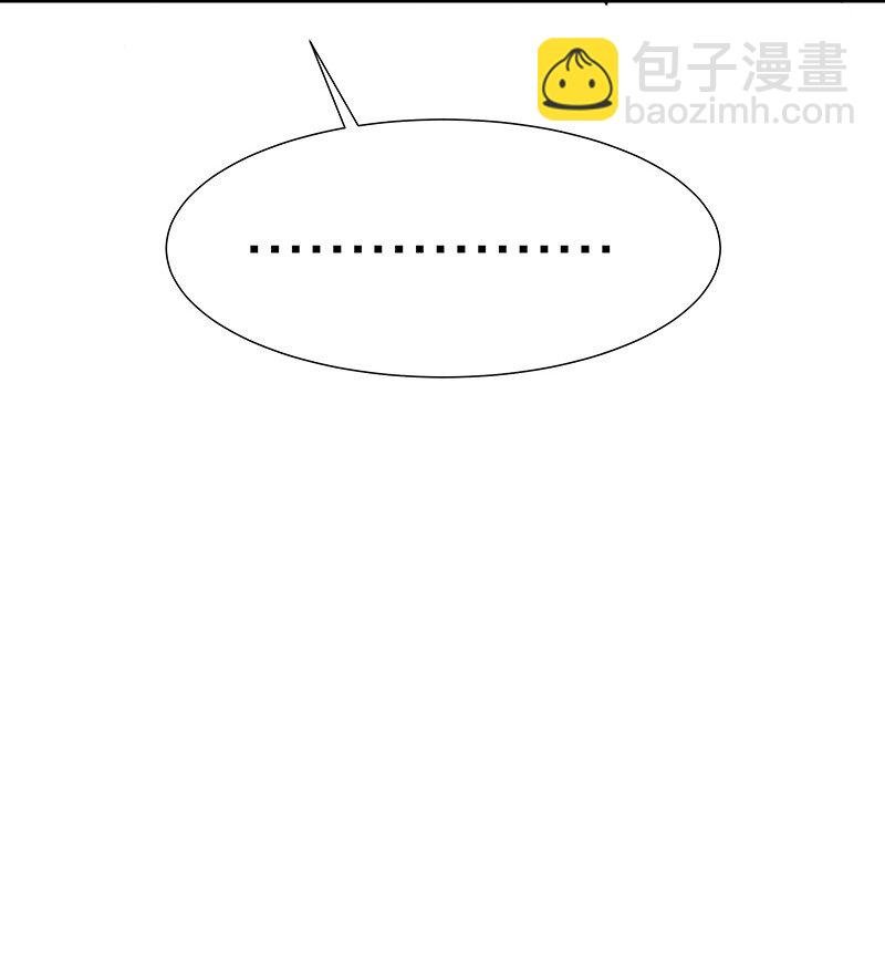 10 师兄！快点回来