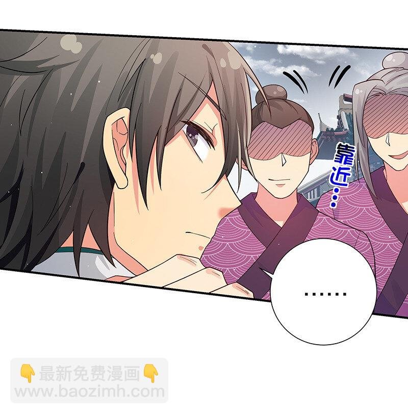 10 师兄！快点回来