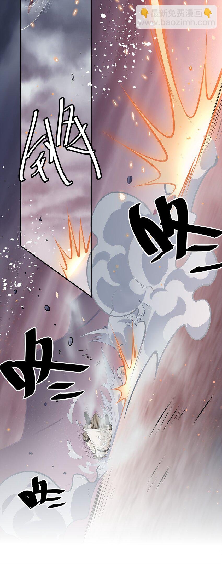 105 记忆！百世轮回
