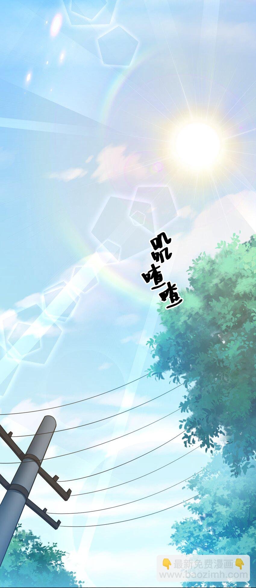 106 记忆！大梦回还