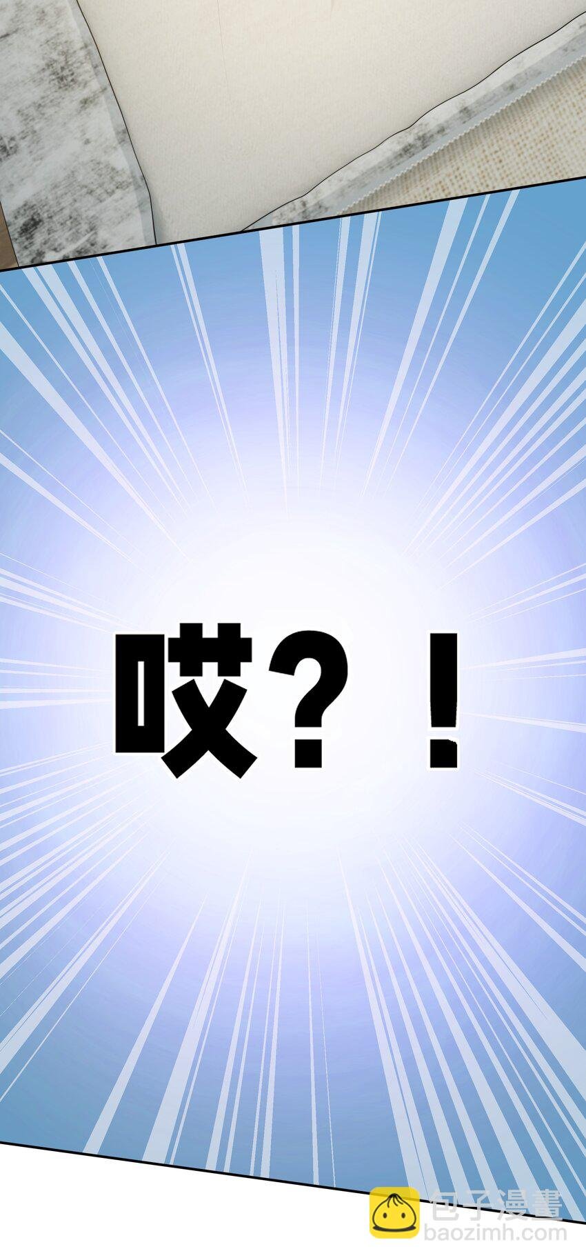 106 记忆！大梦回还