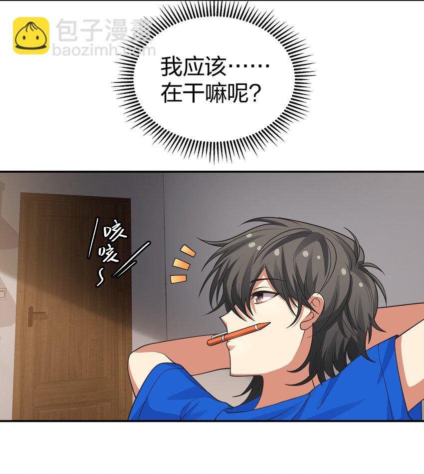 106 记忆！大梦回还