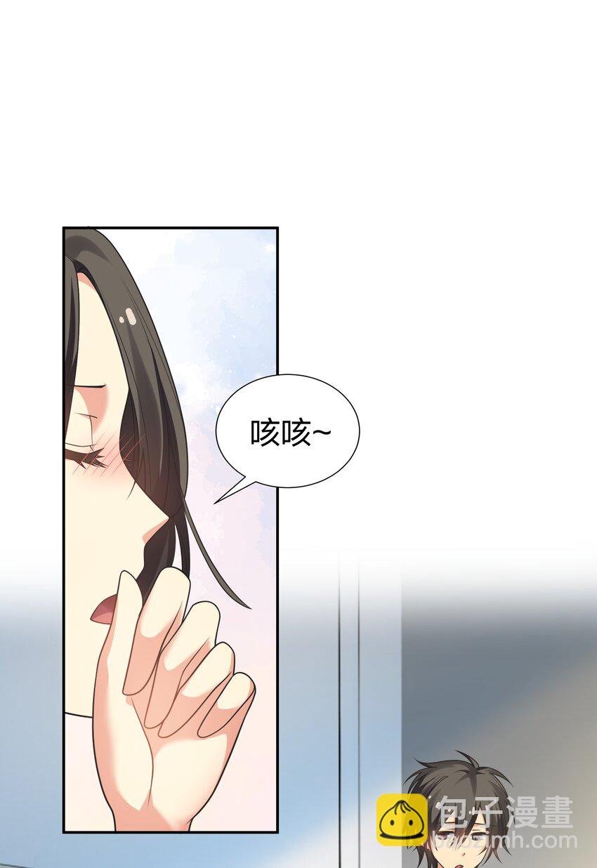 106 记忆！大梦回还