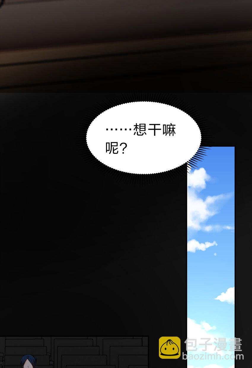 106 记忆！大梦回还