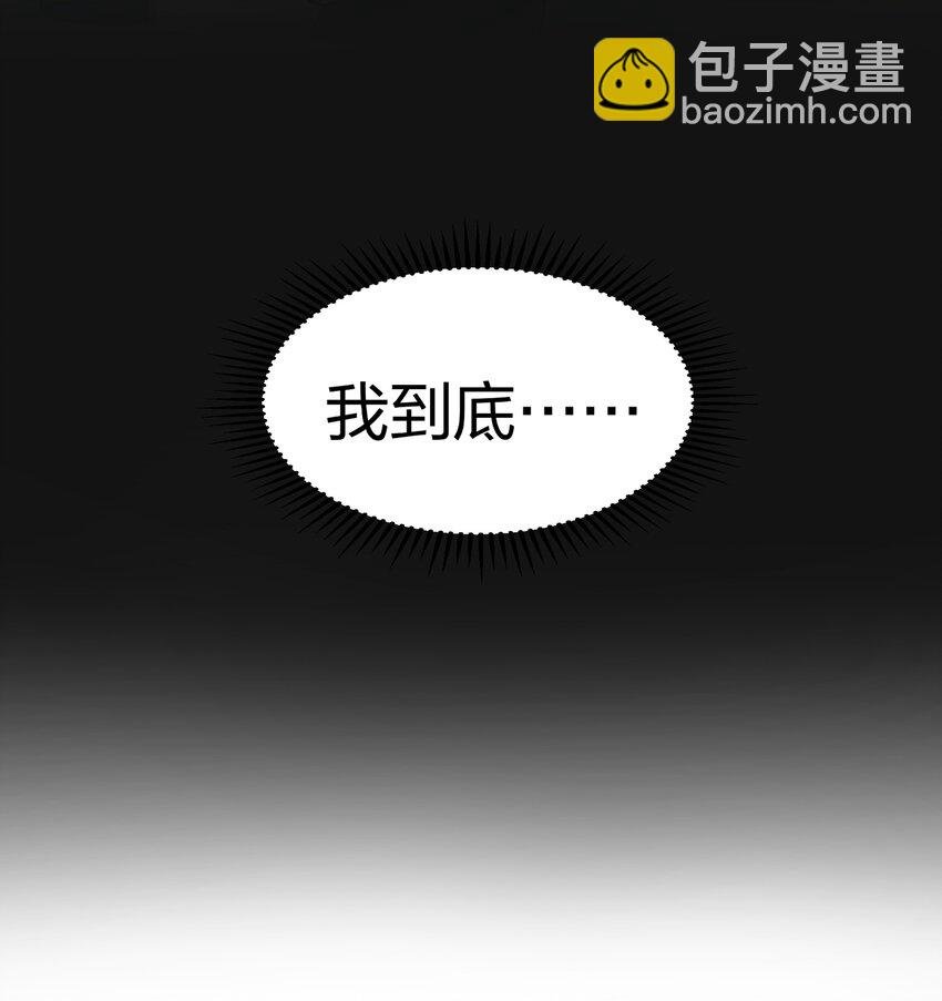 106 记忆！大梦回还