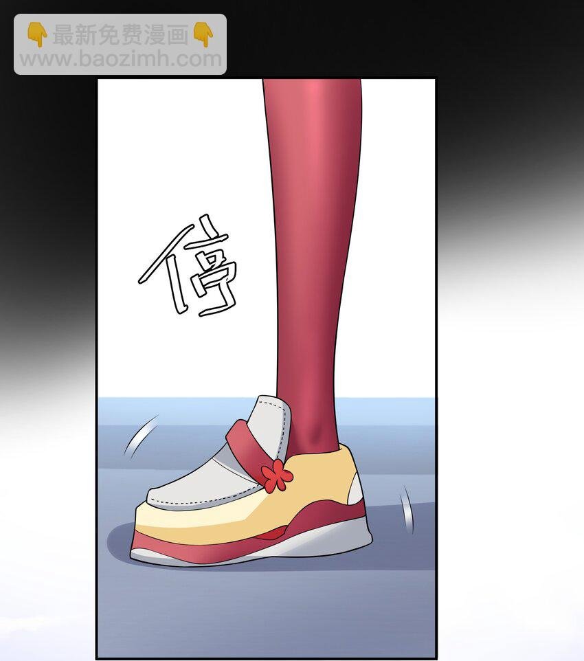 107 夏毅！梦醒回归