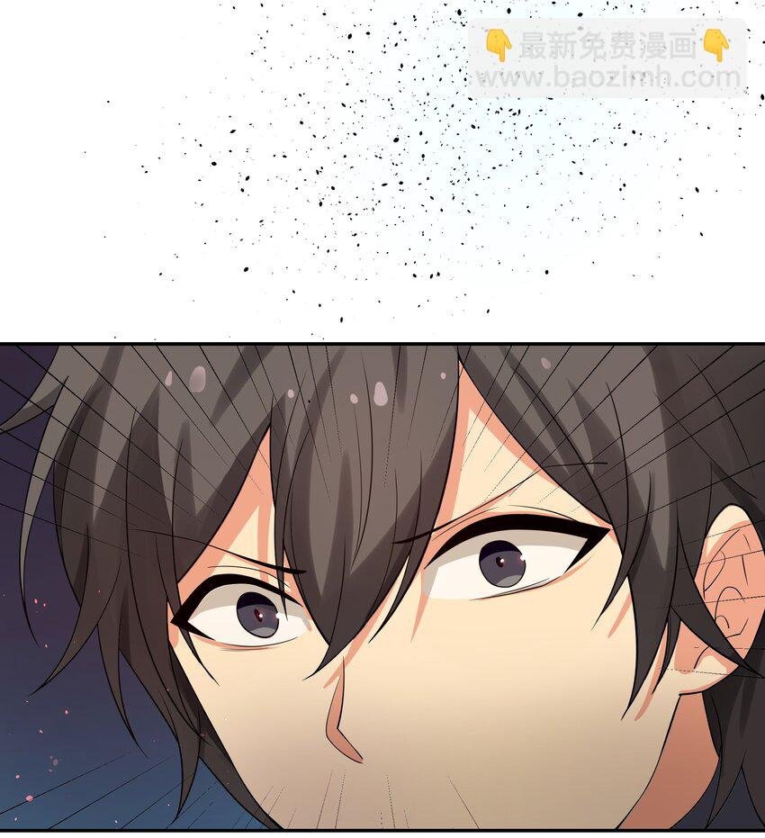 109 绝望！入魔之路