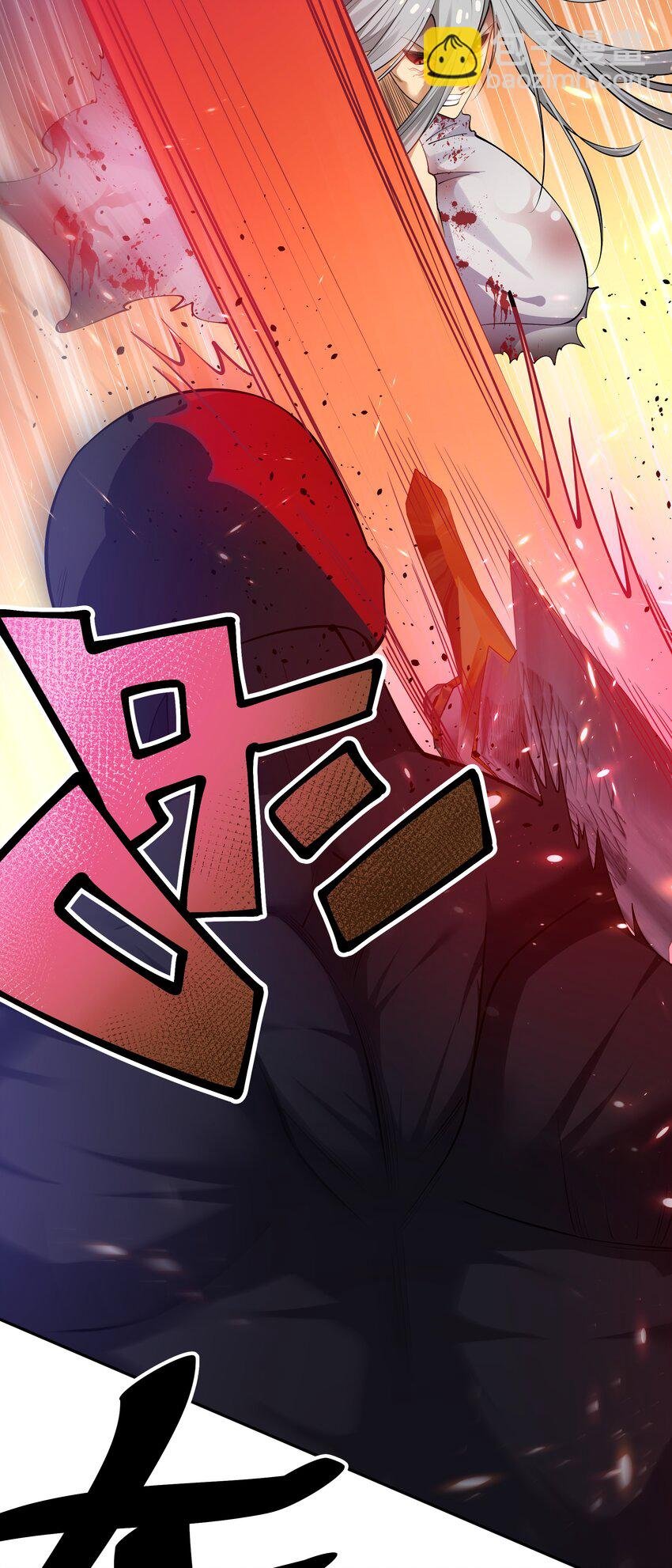 110 夏毅！化身幽冥