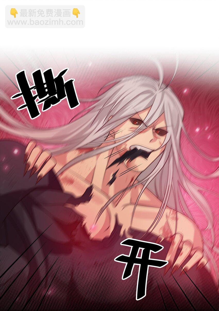 111 本心！绝境突破