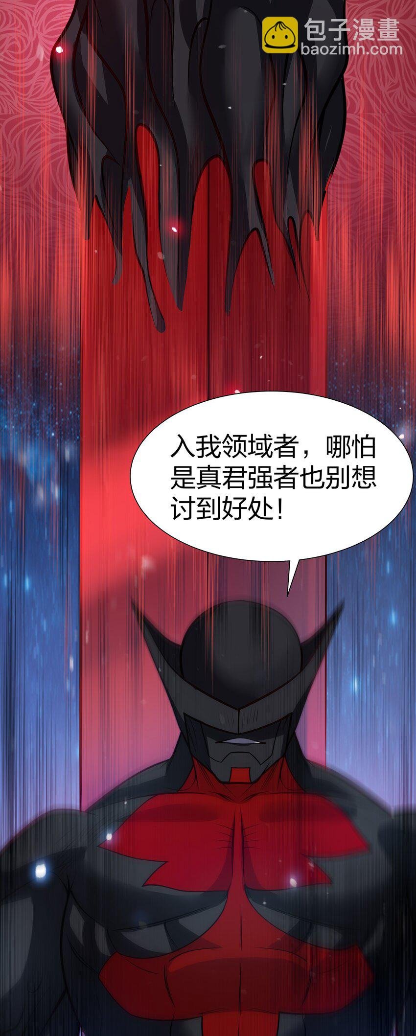 111 本心！绝境突破