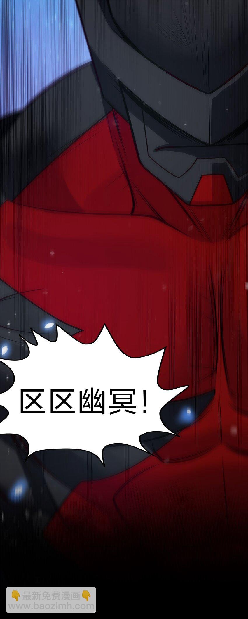 111 本心！绝境突破