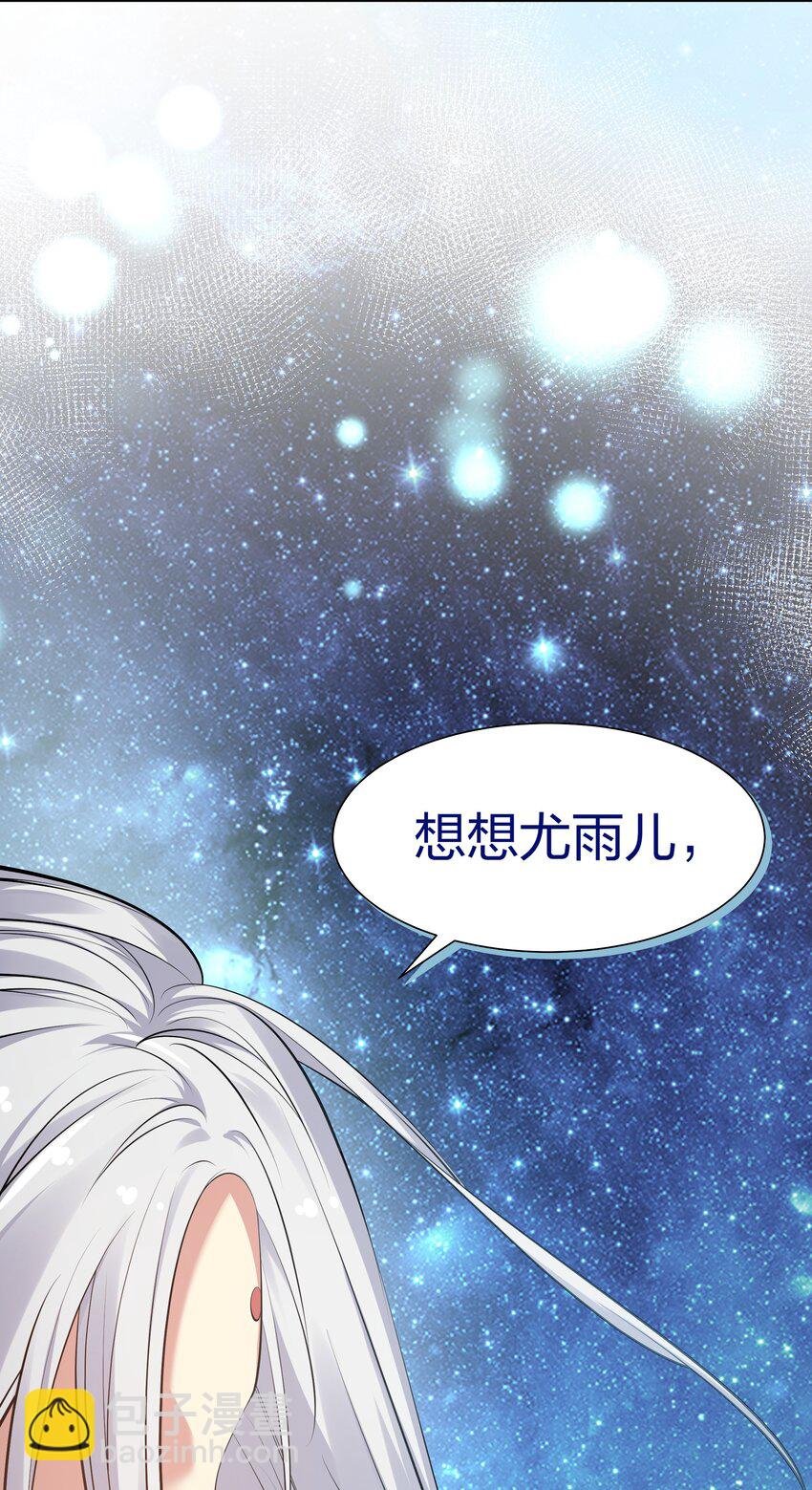 111 本心！绝境突破