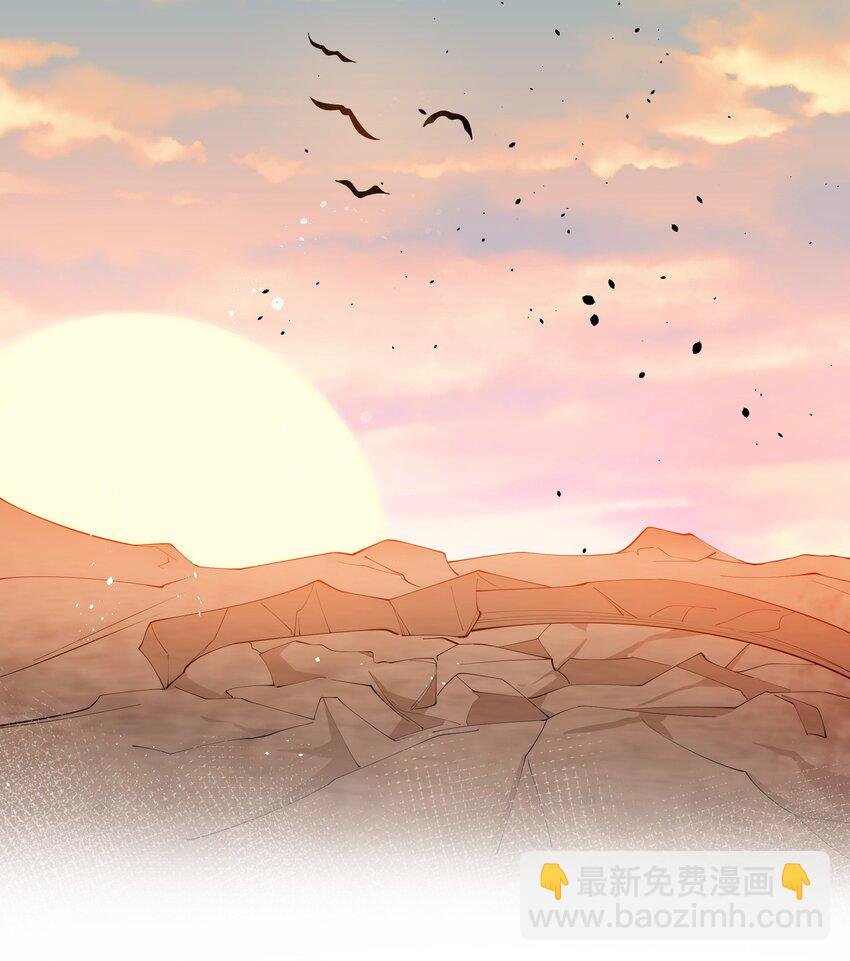 112 夏毅！你个骗子