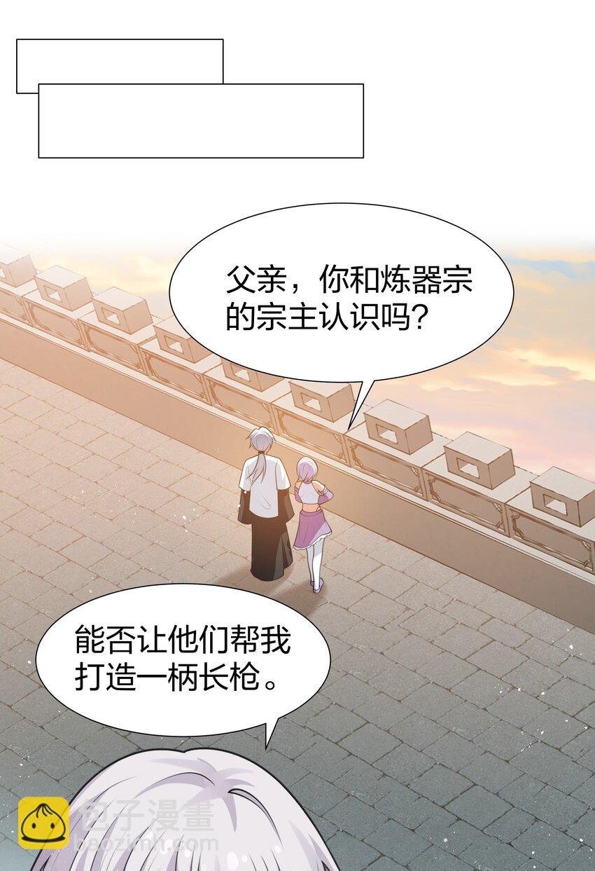 112 夏毅！你个骗子