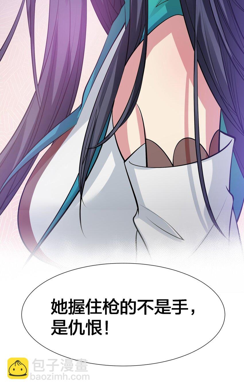 113 等待！他的回归