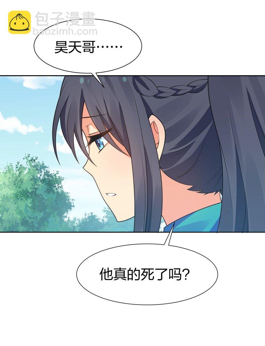 113 等待！他的回归