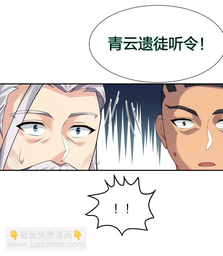 115 师兄！你好香啊