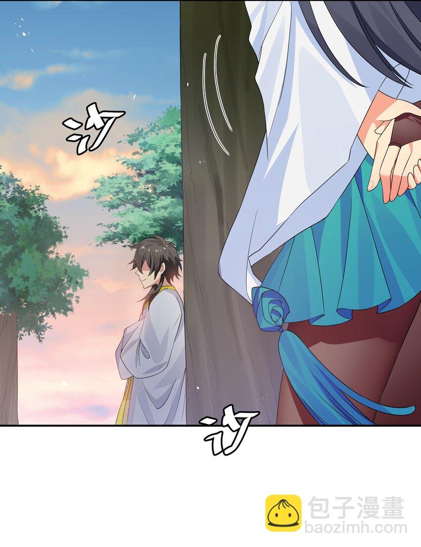 115 师兄！你好香啊