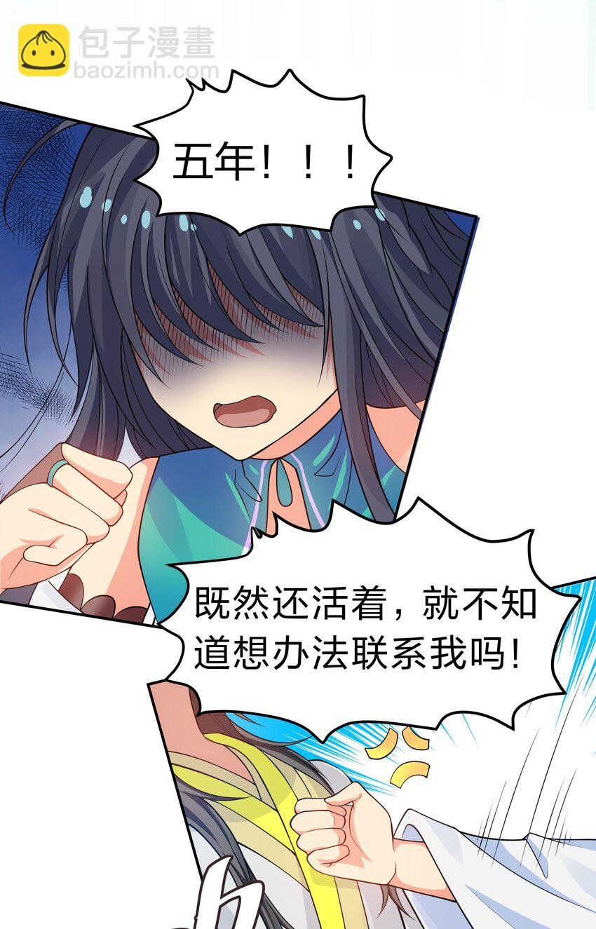 116 师兄！最喜欢了