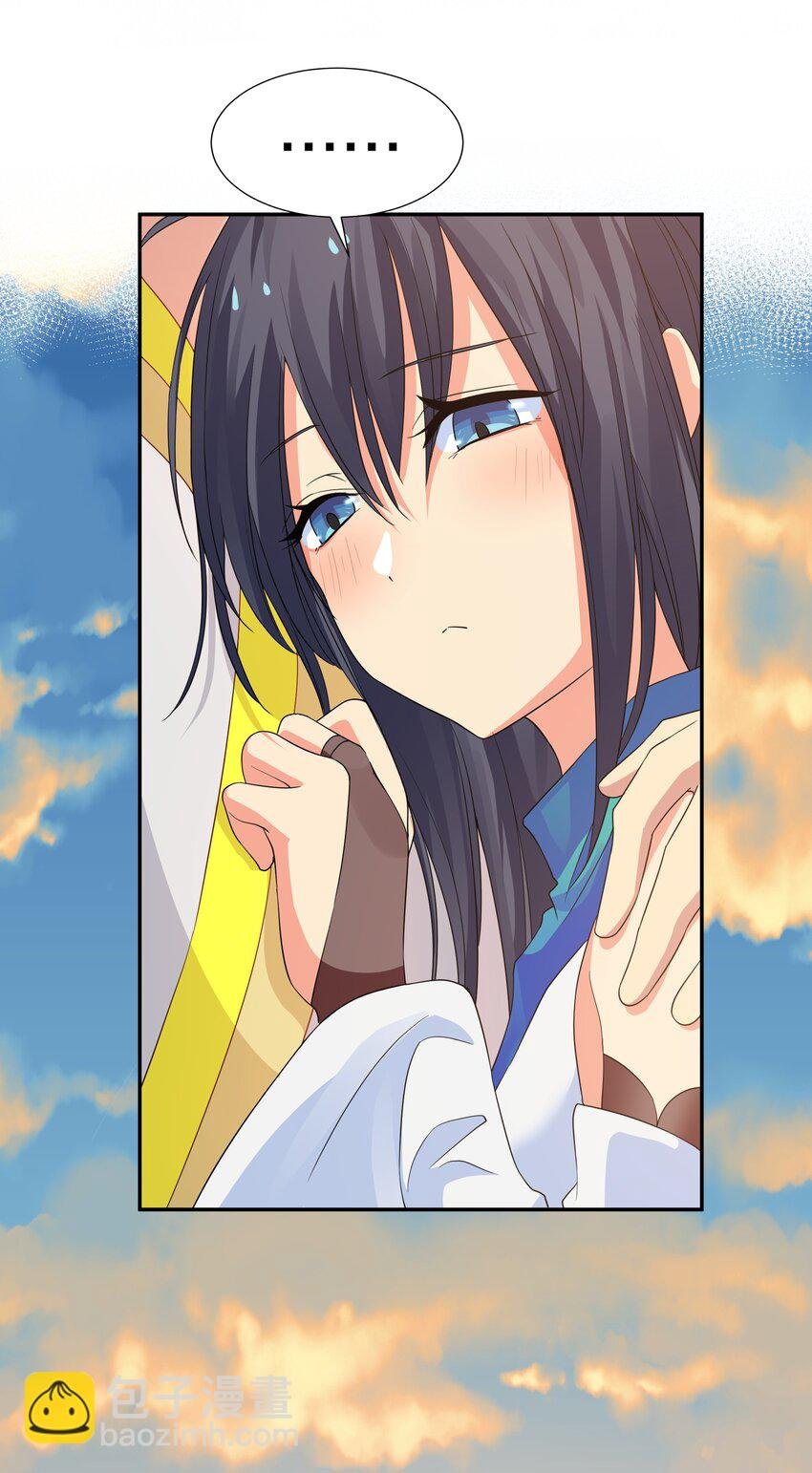 116 师兄！最喜欢了