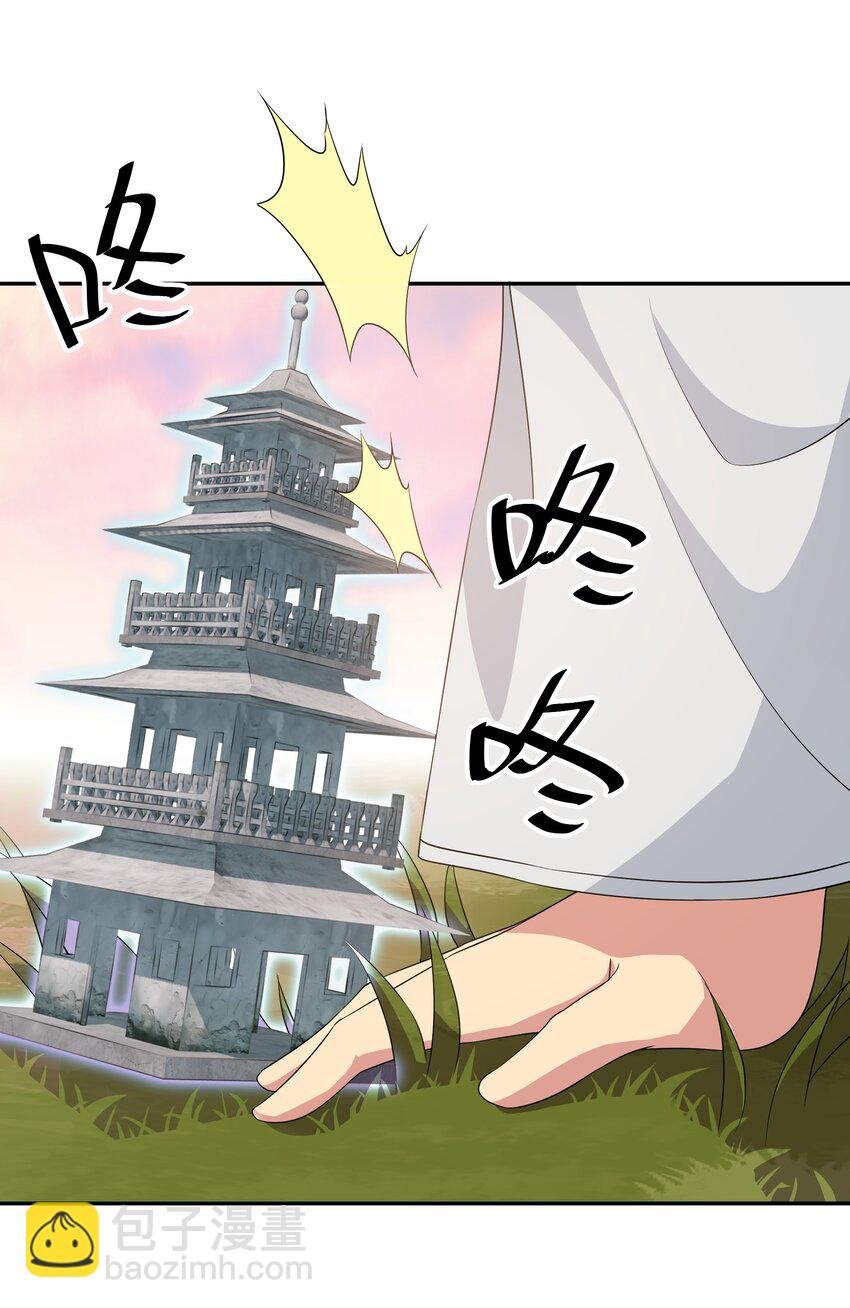 116 师兄！最喜欢了
