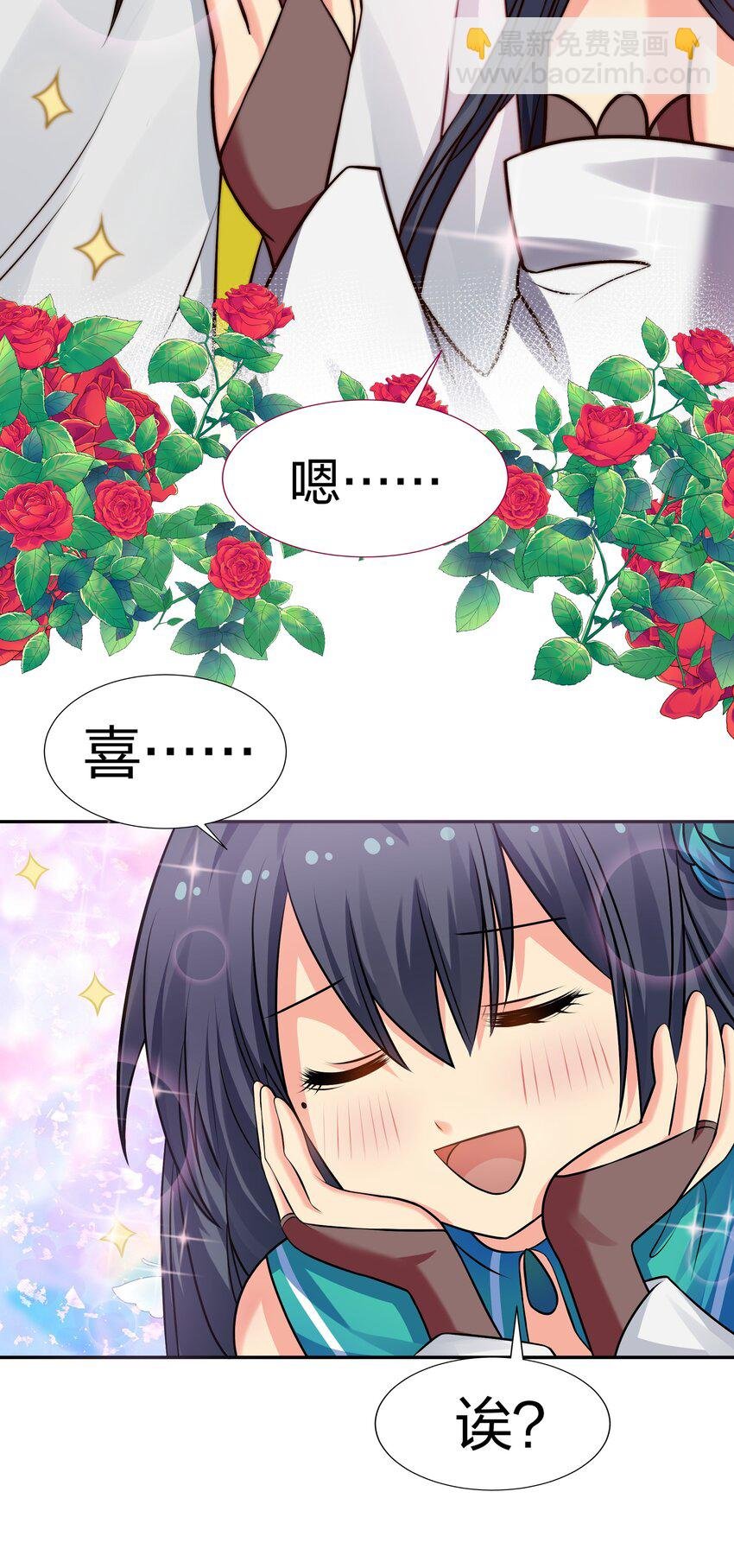 116 师兄！最喜欢了