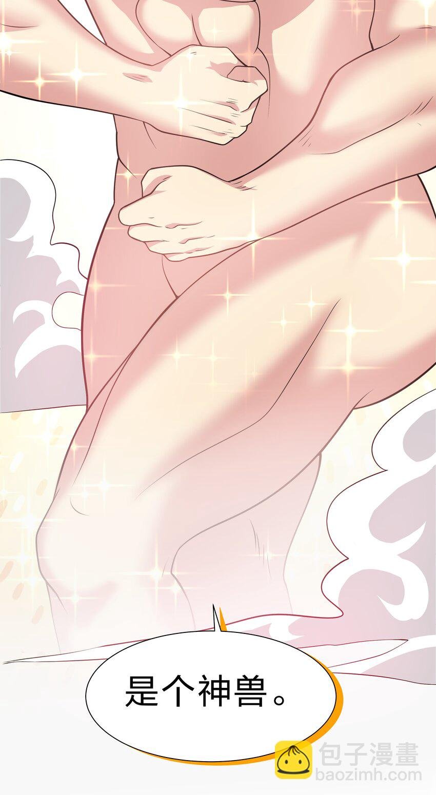 116 师兄！最喜欢了