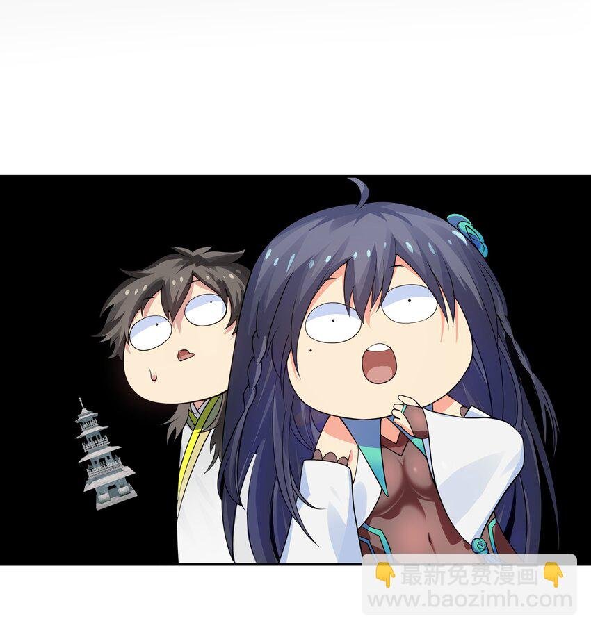116 师兄！最喜欢了