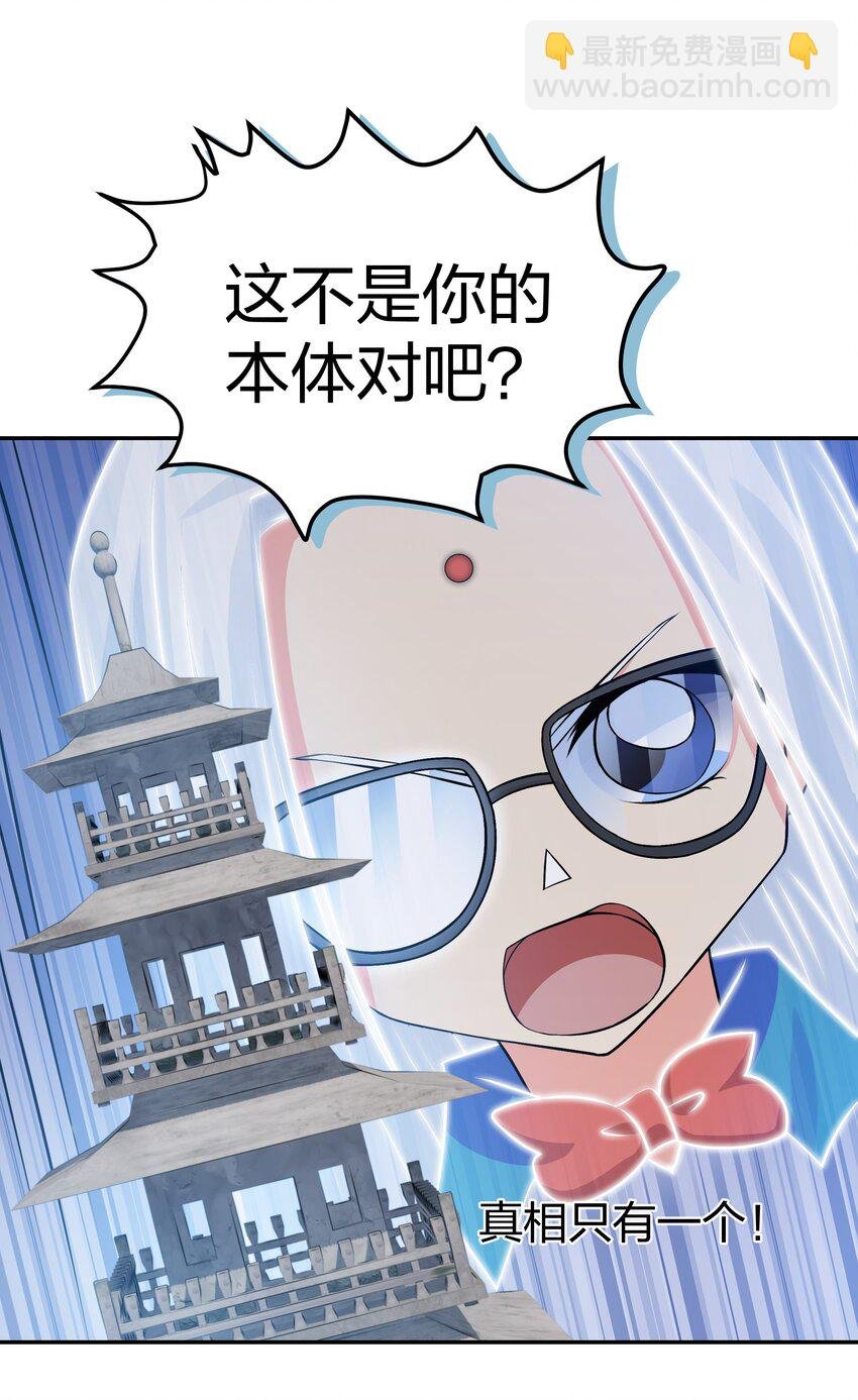 116 师兄！最喜欢了