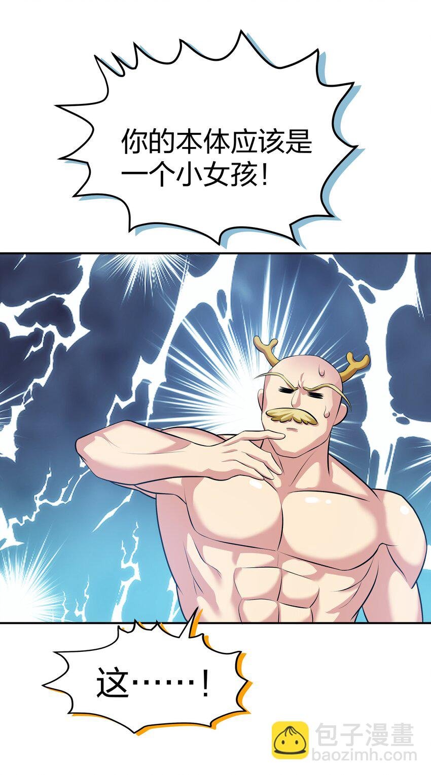 116 师兄！最喜欢了