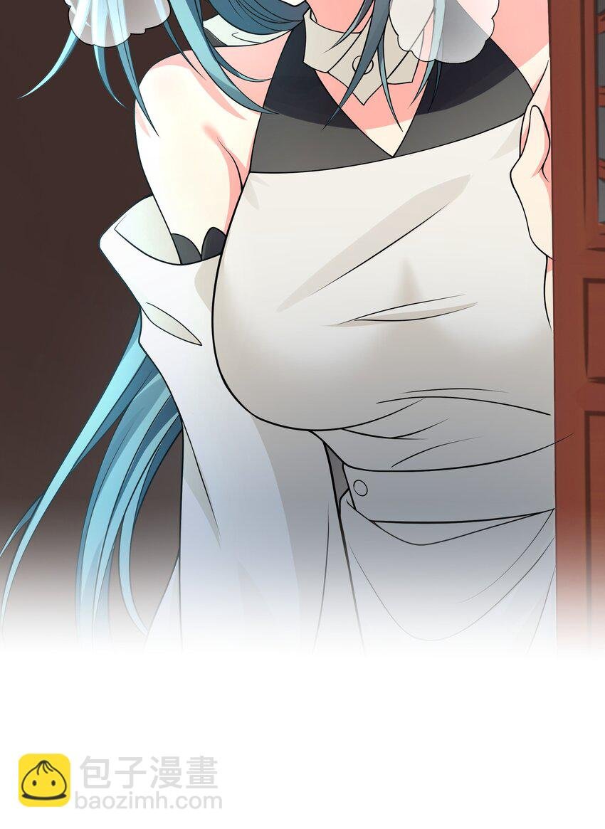 117 跪下！好好反省